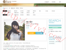 澳门六盒宝典2021年最新版开奖记录图片